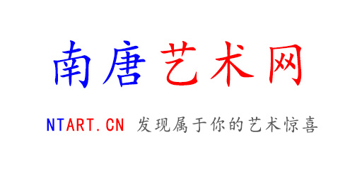 字画高清图古画高清扫描源文件,国画高清素材资源下载
